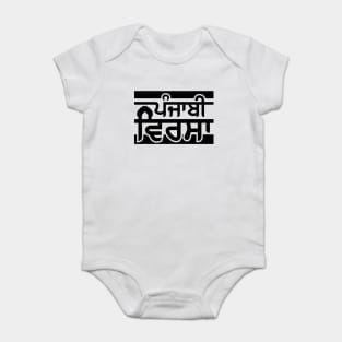 Punjabi Virsa - Punjabi culture-Black ver Baby Bodysuit